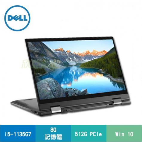 學生價只要??,?00，★點我申辦★ 1、頂尖規格：搭載 Intel 第 11 代處理器與 Intel® Iris® Xe 顯示卡的最新晶片，為您提供優異的行動效能。此外，NVMe 固態硬碟提供快速儲