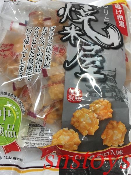 sns 古早味 懷舊零食 餅乾 旺旺 米果 燒米屋 分享包 250公克（原味小酥）