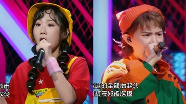〔嘻哈老砲兒〕還以為參加《PRODUCE 101》？《中國新說唱》女選手合作演出喊「Pick me」 自嘲炮灰超尷尬！