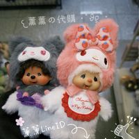 ⋆.˚🦦6/4～6/8薰薰in沖繩連線𓂃 𓈒𓏸