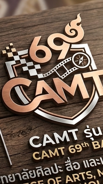 CAMT CMU 69