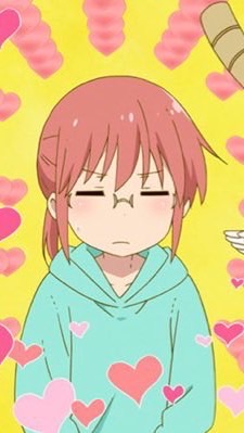 ぐりすの衛門アカデミア入学案内所【加藤純一】