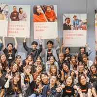 AgeWellJapan ゆるコミュニティ