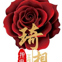 琦想按摩［承德店］