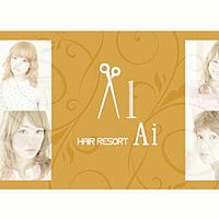 hair resort Ai 東陽町店