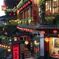 新北市（九份）+｛台東-都蘭｝民宿聯合訂房中心