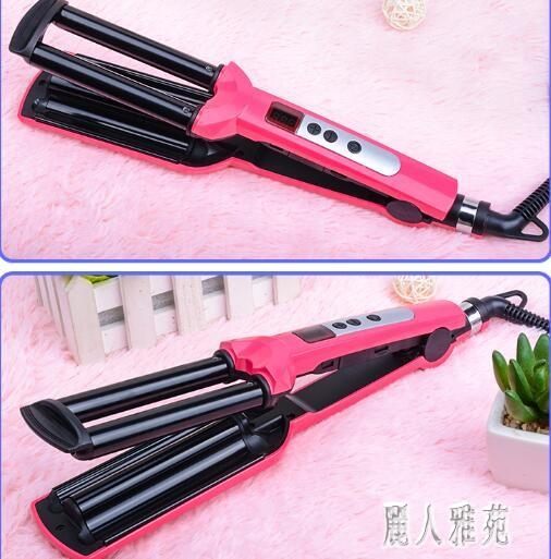 韓版波浪蛋糕夾板蛋捲三管水波紋捲髮棒器不傷髮水波紋大捲離子夾 XN1545『麗人雅苑』