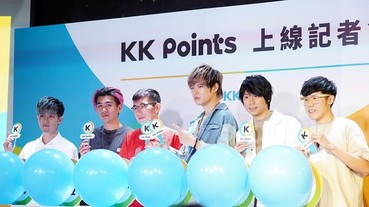 KKBOX 推出整合服務 KK ID、KK Points，老會員優先享有點數回饋