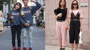 漫遊首爾：超甜蜜韓風情侶裝街拍特集！