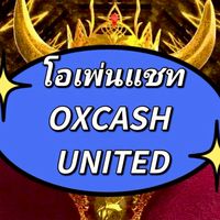 💎OXCASH UNITED💎