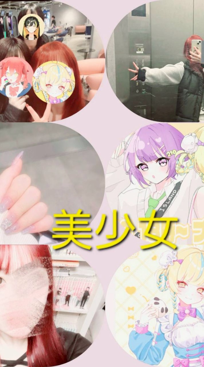 ここはかぱら&るものファンアツマレー！！！