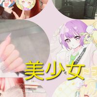 ここはかぱら&るものファンアツマレー！！！