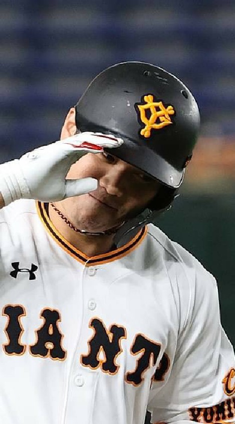 巨人のオープンチャット