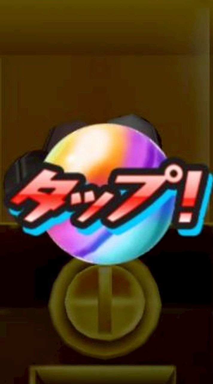 ぷにぷに連合