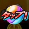 ぷにぷに連合