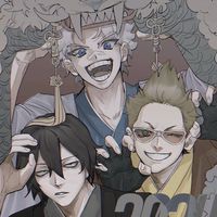 激緩緩 MHA也 .ᐟ.ᐟ