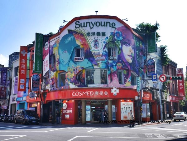 【西門美髮】尚洋髮藝-成都店 #染髮 #燙髮 #剪髮 #西門町 (1).JPG