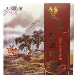 ◎1|◎|◎主商品：天官雙芝龜鹿精(每瓶30公克±5%)(9瓶/盒)(內附湯匙x1)x4(市價:6800元/盒)贈品：(1)天官雙芝龜鹿精(每瓶30公克±5%)(3瓶/盒)(內附湯匙x1)(市價:29