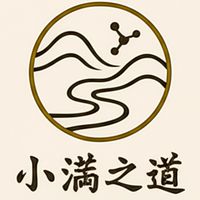 小滿之道（清潔用品 氯錠 化學原料 手作原料）