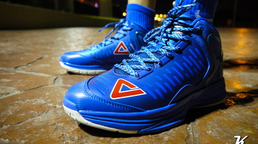 網友鞋評 / KicksRC 分享 PEAK TP9-II ’France’