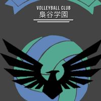 YANAGAWA HIGH SCHOOL ( 𝗰𝗹𝗼𝘀𝗲𝗱 )