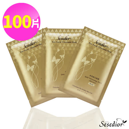 MIT台灣製造 品質保證 明顯淡化黑斑提供肌膚修護與保濕減緩 黑斑、老化、細紋