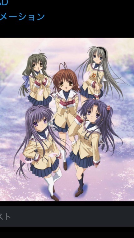 アニメ好き来て欲しい