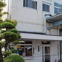 草加紙パック同窓会連絡網