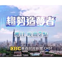 一綺聊股