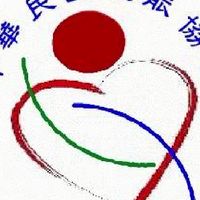 中華民國復能協會