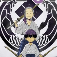怪獸8號討論群