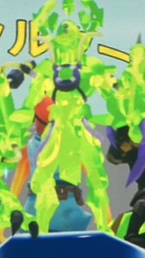 グロウザブレインロット