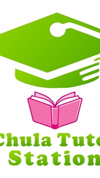 งานสอน Chula Tutor Station
