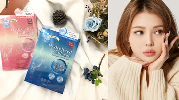 面膜控注意！保養事半功倍3步驟，護膚保濕成分大解密