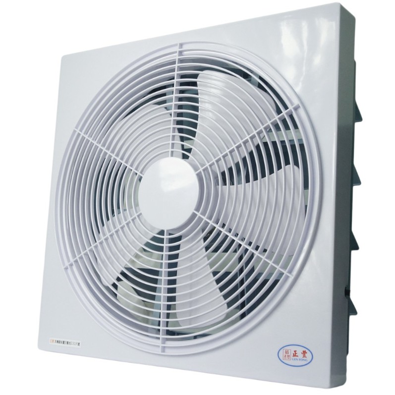 品牌介紹正豐牌藍鯨Lan Jih，在地生產超過30餘年，講究品質、服務、創新、專業生產百葉式吸排風扇、脫水機，洗衣機等各類優質小家電，產品深受市場肯定，商品均通過經濟部商檢局檢驗合格認證號碼：R317