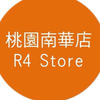 桃園南華店團購站