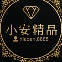 💎小安精品總代理群🃏