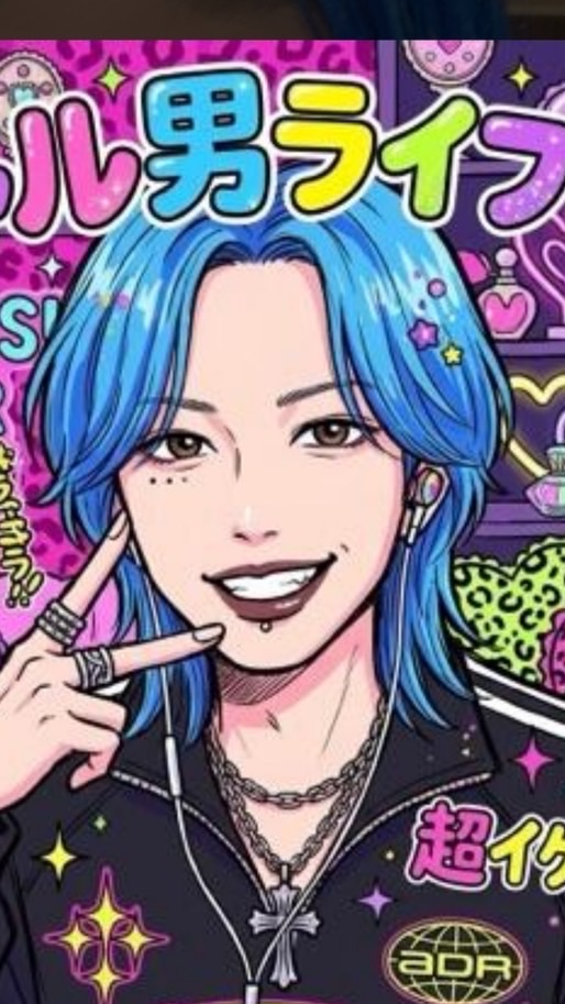 株式会社YUPIグループ