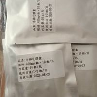 煥麗再生生技創投團購（生醫&光明信賴）