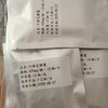 E $ Light生技創投團購（生醫&光明信賴）