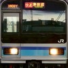 [YG]東京メトロ東西線好きの部屋！
