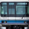 [YG]東京メトロ東西線好きの部屋！