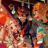 花子くん！雑談やなりきりチャット！初めての人でも大丈夫！！！