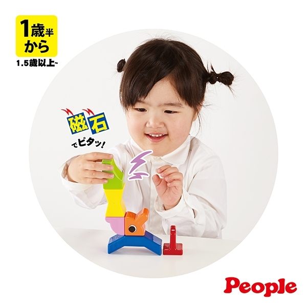 People 手腦激盪益智磁性積木(動物)PGS324［衛立兒生活館］