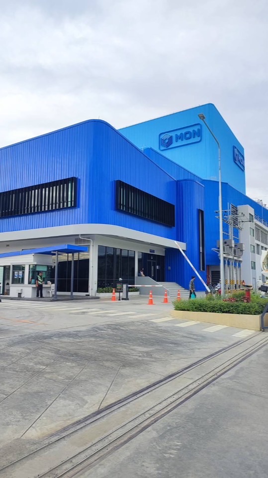 MON Logistics Services ECHO1