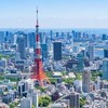 東京から一緒にサーフィン行きませんか？