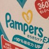 歌審査・歌オプ (優しめ)(辛口)