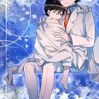 conan&1412kids family