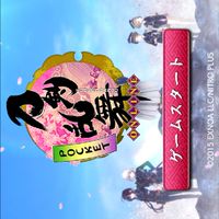 刀剣乱舞〜審神者の集い〜