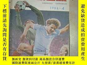 下單前【商品問與答】詢問存貨！超重費另計！商品由中國寄至臺灣約10-15天不包含六日與國定假日！